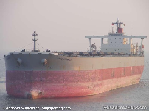 vessel Aquakatana IMO: 9333797, Bulk Carrier
