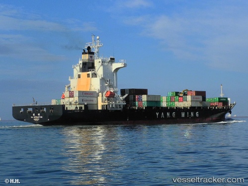 vessel Ym Interaction IMO: 9333993, Container Ship
