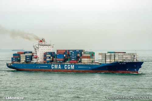 vessel Anl Wyong IMO: 9334155, Container Ship
