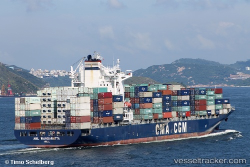 vessel Anl Wangaratta IMO: 9334167, Container Ship
