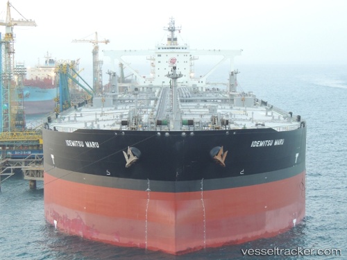 vessel Idemitsu Maru IMO: 9334210, Crude Oil Tanker
