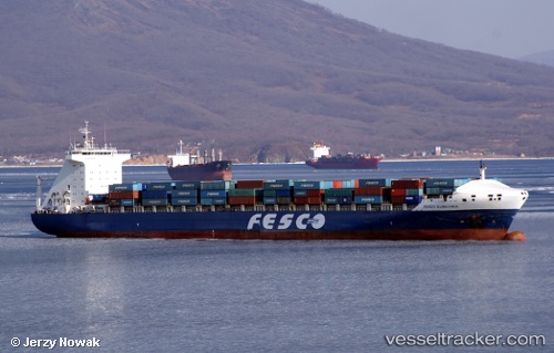 vessel Castor N IMO: 9334349, Container Ship
