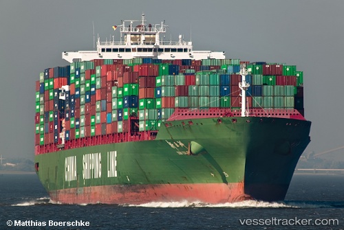 vessel Xin Ya Zhou IMO: 9334935, Container Ship
