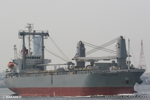 vessel Gsm 02 IMO: 9334961, General Cargo Ship
