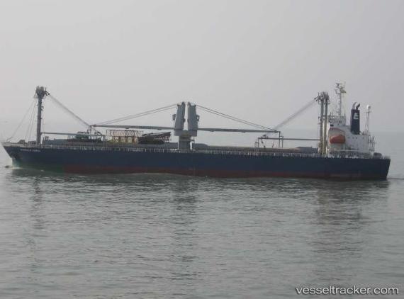 vessel LUCKY TIFFANY IMO: 9334997, General Cargo Ship