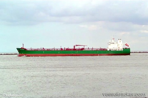 vessel KRITI SAILOR IMO: 9335135, Chemical/Oil Products Tanker