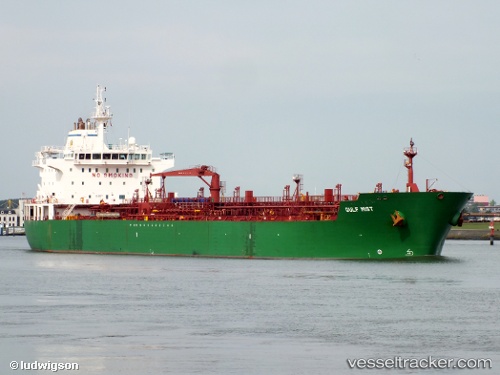 vessel KRITI CAPTAIN IMO: 9335147, Chemical/Oil Products Tanker