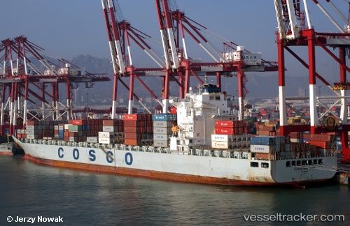 vessel Cosco New York IMO: 9335185, Container Ship
