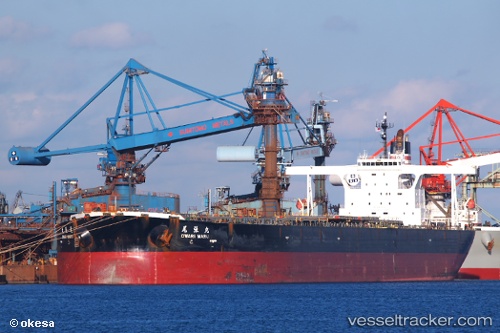 vessel Owari Maru IMO: 9335850, Ore Carrier
