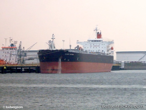 vessel Lake Sturgeon IMO: 9336517, Oil Products Tanker
