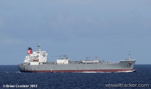 vessel Nordico IMO: 9336658, Lpg Tanker
