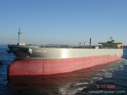 vessel Shalamar IMO: 9336842, Crude Oil Tanker
