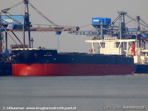 vessel Bao Guo IMO: 9336969, Ore Carrier
