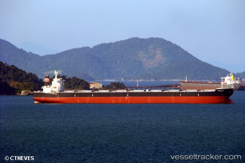 vessel Sg Capital IMO: 9336995, Ore Carrier
