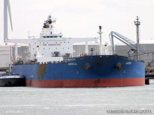 vessel 538009259 IMO: 9337016, 