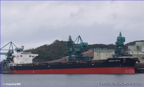 vessel Sikamia IMO: 9337169, Ore Carrier

