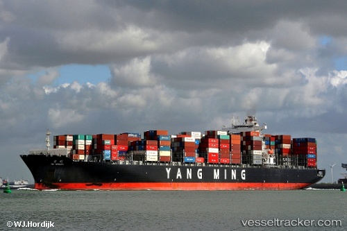 vessel Ym Upward IMO: 9337468, Container Ship
