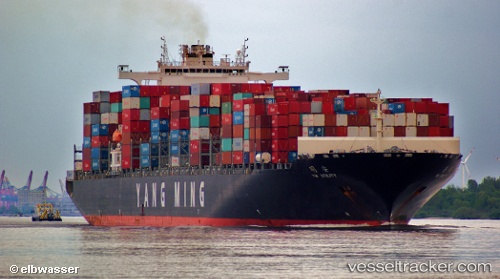 vessel Ym Utility IMO: 9337470, Container Ship
