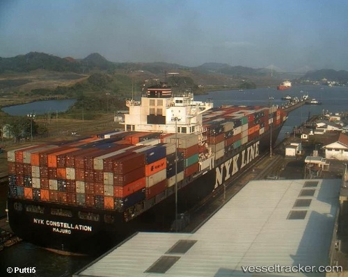 vessel CRANE JUPITER IMO: 9337626, 