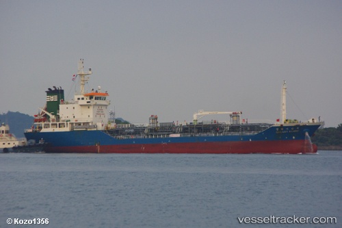 vessel Galaxy Sambu IMO: 9337860, Chemical Oil Products Tanker
