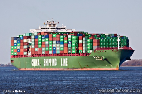 vessel Xin Ou Zhou IMO: 9337913, Container Ship
