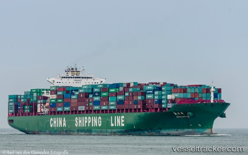 vessel Xin Fei Zhou IMO: 9337937, Container Ship
