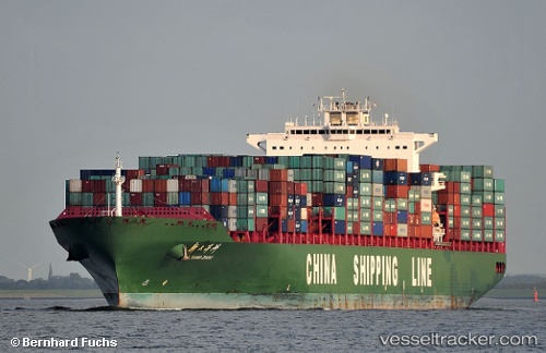 vessel Xin Da Yang Zhou IMO: 9337949, Container Ship
