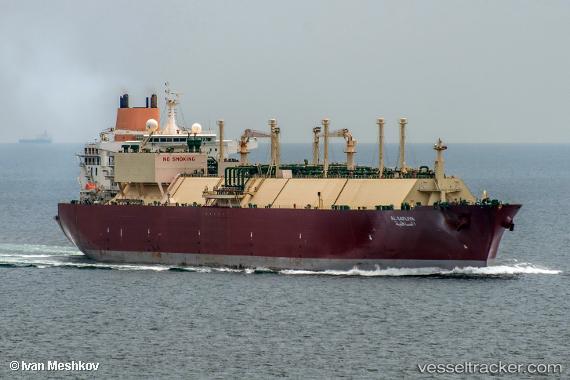 vessel Al Safliya IMO: 9337963, Lng Tanker
