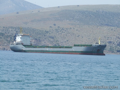 vessel AK HAMZA IMO: 9338125, General Cargo Ship