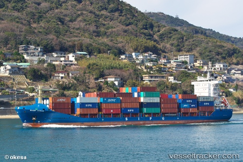 vessel Glory Ocean IMO: 9338280, Container Ship
