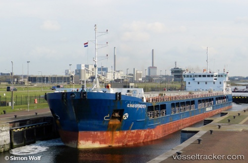 vessel Mysia IMO: 9338670, Multi Purpose Carrier