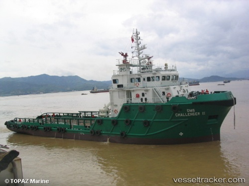vessel Dms Challenger Ii IMO: 9338931, Offshore Tug Supply Ship
