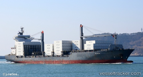 vessel Em Hydra IMO: 9338967, Container Ship
