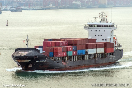 vessel PACIFIC DALIAN IMO: 9339090, Container Ship