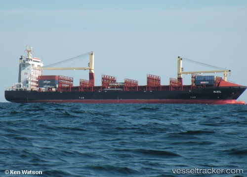 vessel Algol IMO: 9339612, Container Ship
