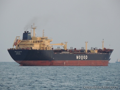 vessel Sidra Ras Laffan IMO: 9339648, Chemical Oil Products Tanker

