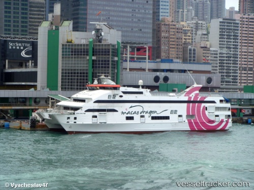 vessel Beiyou16 IMO: 9339909, Passenger Ro Ro Cargo Ship
