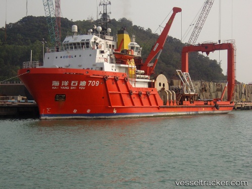 vessel Hai Yang Shi You 709 IMO: 9340166, Offshore Support Vessel
