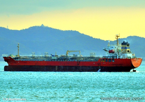 vessel NO. 2 OCEAN PIONEER IMO: 9340439, Chemical/Oil Products Tanker