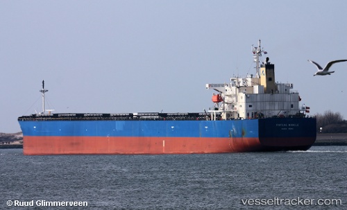 vessel BILWA       0 IMO: 9340544, 