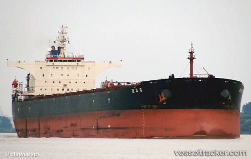 vessel Hsc IMO: 9340726, Bulk Carrier
