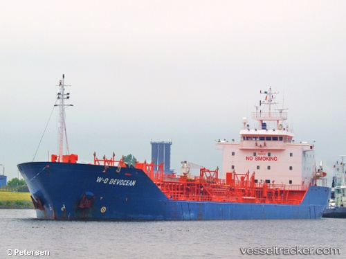 vessel Coromel IMO: 9341378, Chemical Oil Products Tanker
