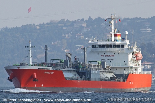 vessel Epic Madeira IMO: 9341902, Lpg Tanker
