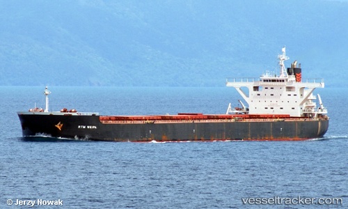 vessel Rtm Weipa IMO: 9341938, Ore Carrier
