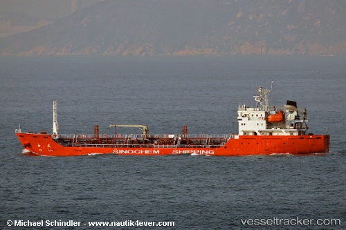 vessel Yu Lan IMO: 9342023, Chemical Oil Products Tanker

