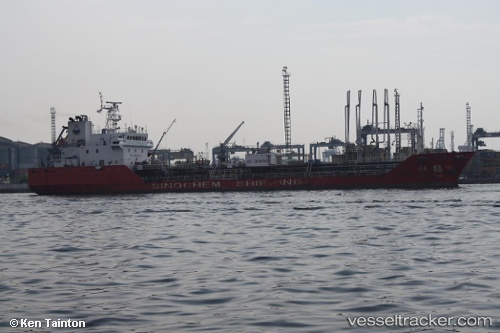 vessel Du Juan IMO: 9342035, Chemical Oil Products Tanker
