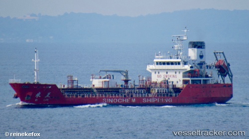 vessel Mi Lan IMO: 9342047, Chemical Oil Products Tanker
