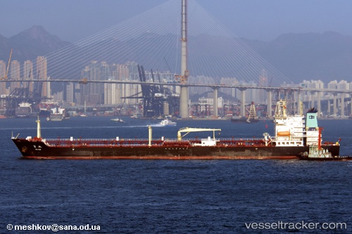 vessel Bai Chi IMO: 9342073, Oil Products Tanker
