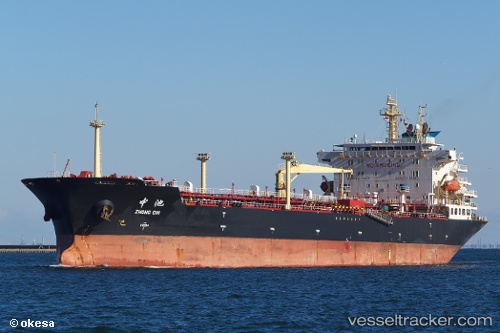 vessel Zhong Chi IMO: 9342097, Oil Products Tanker
