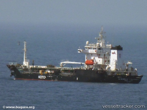 vessel Al Wataniah Iv IMO: 9342360, Oil Products Tanker
